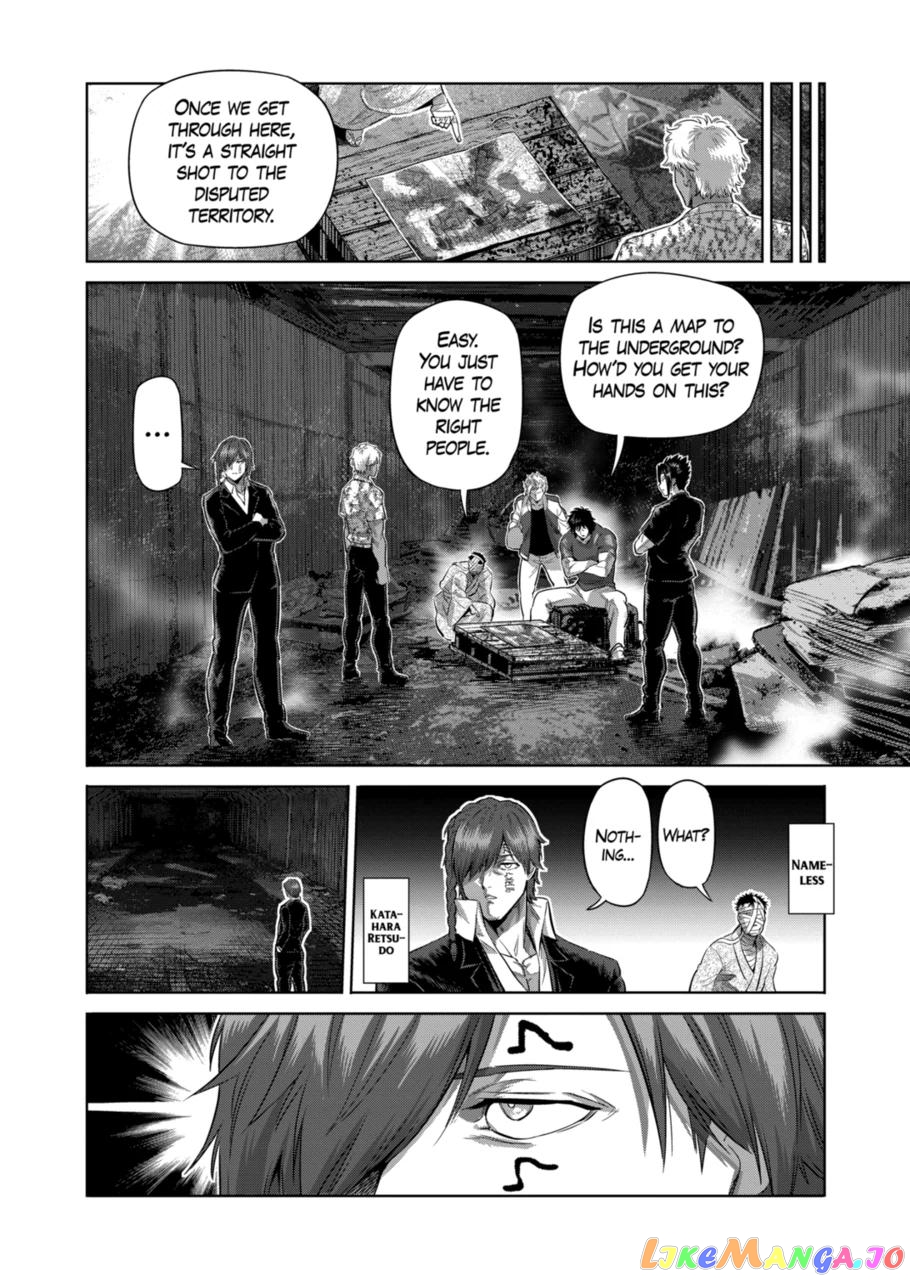 Kengan Omega Chapter 204 image 08